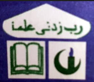 institute logo